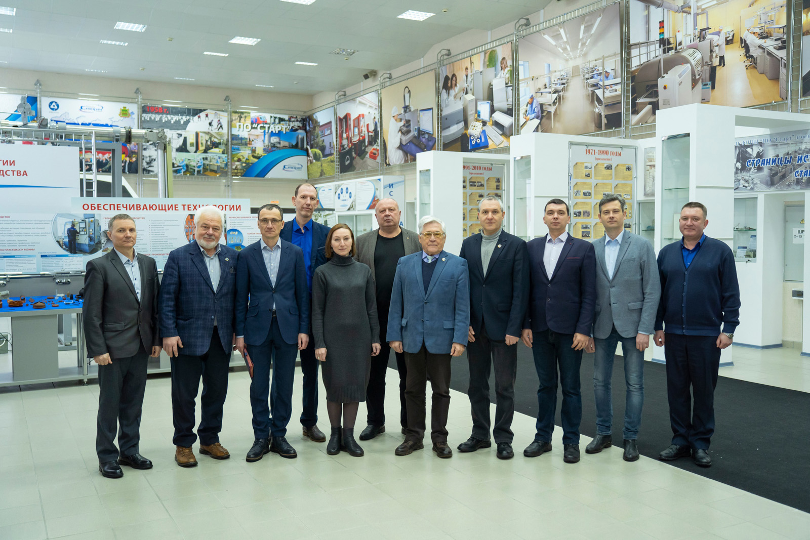 ПГУ и ПО «Старт» активизируют профориентационную работу