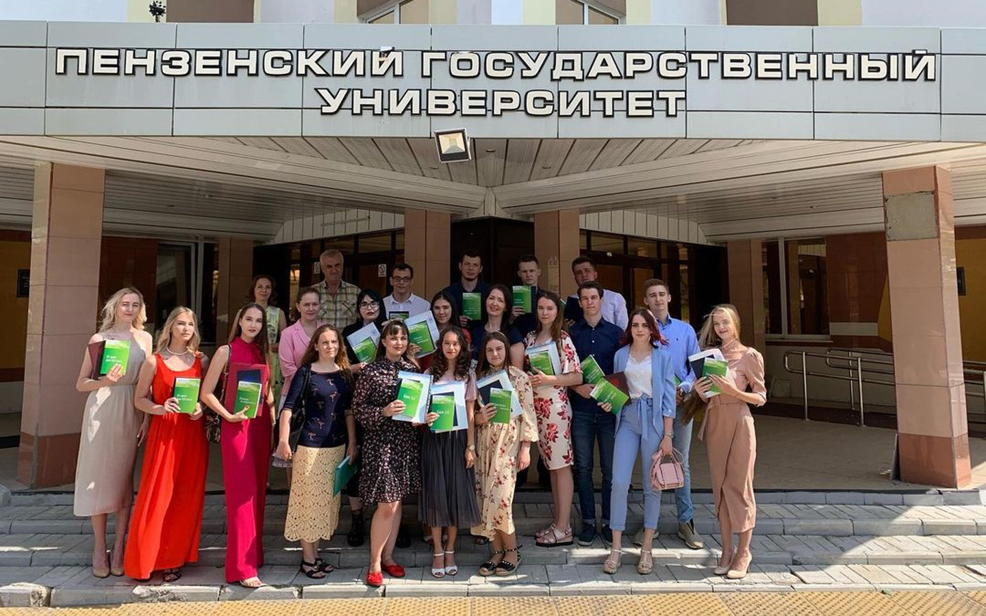 Выпускники-экономисты ПГУ сохраняют место в топ-20 самых высокооплачиваемых в своей сфере