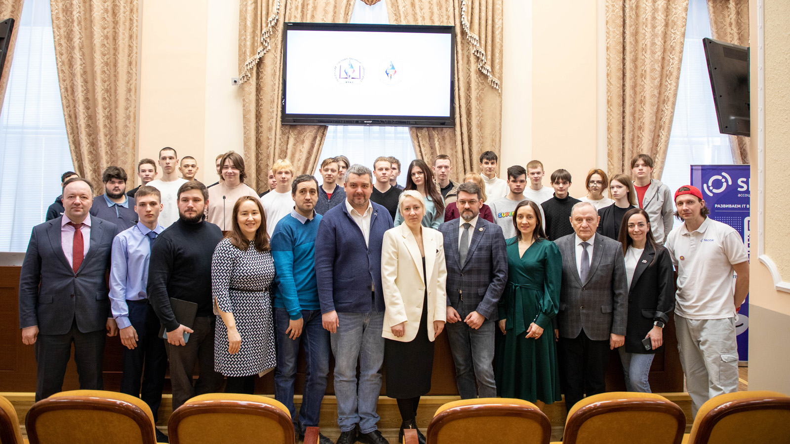 Более 300 конкурсантов продемонстрируют профессиональное мастерство: в ПГУ стартовал Чемпионат «Профессионалы»