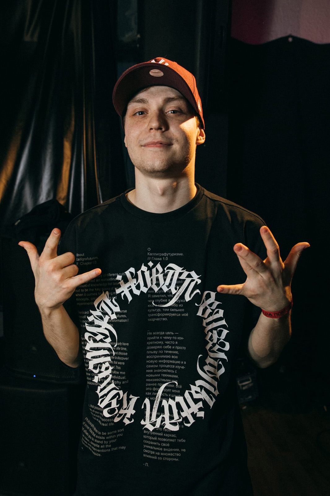 Весна талантов