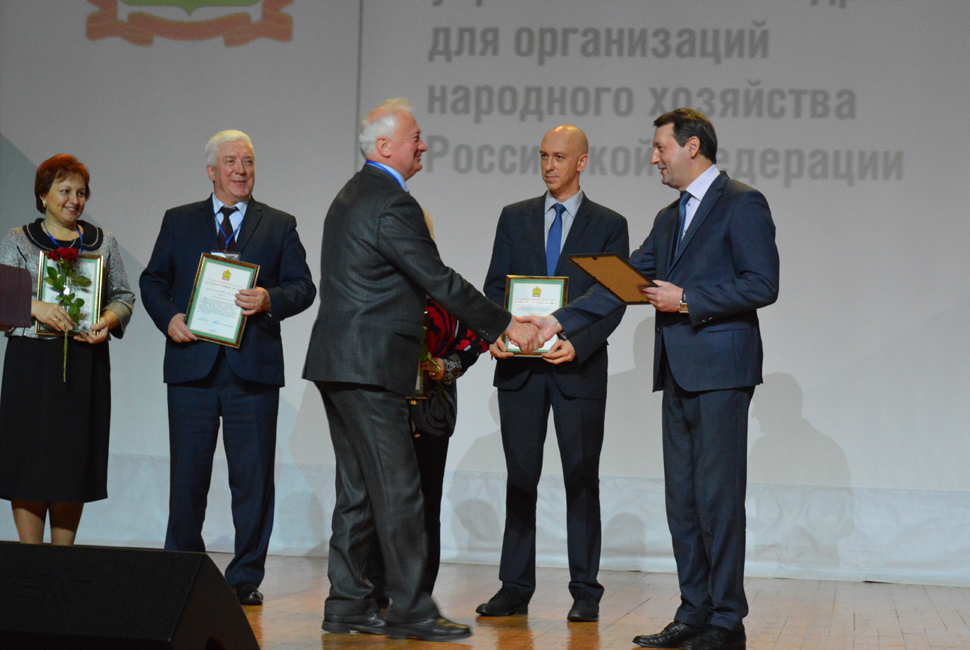 Президентской программе подготовки управленческих кадров — 25 лет