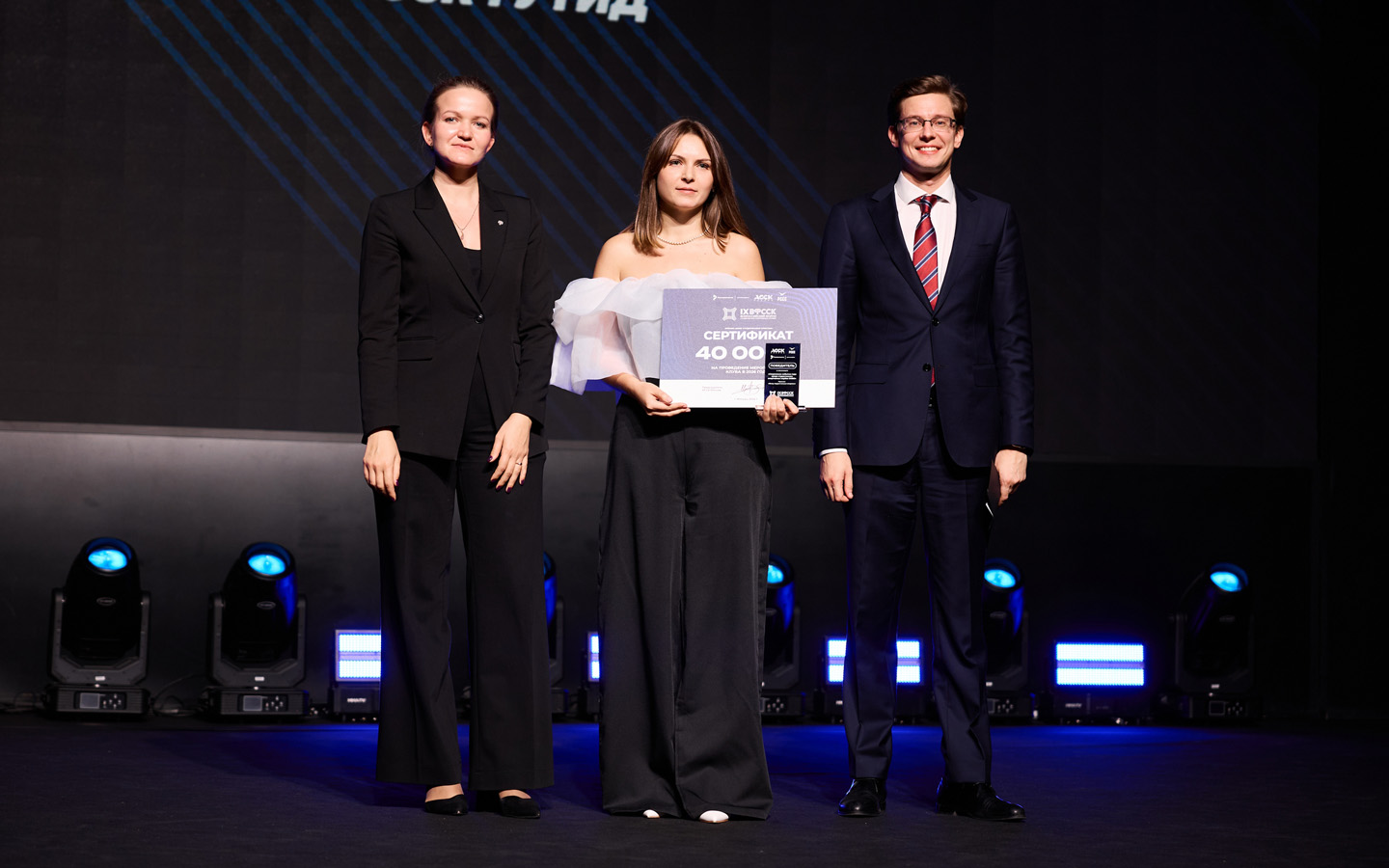 «Беркут» Пензенского госуниверситета — в топ-3 студенческих спортивных клубов России по итогам национальной премии