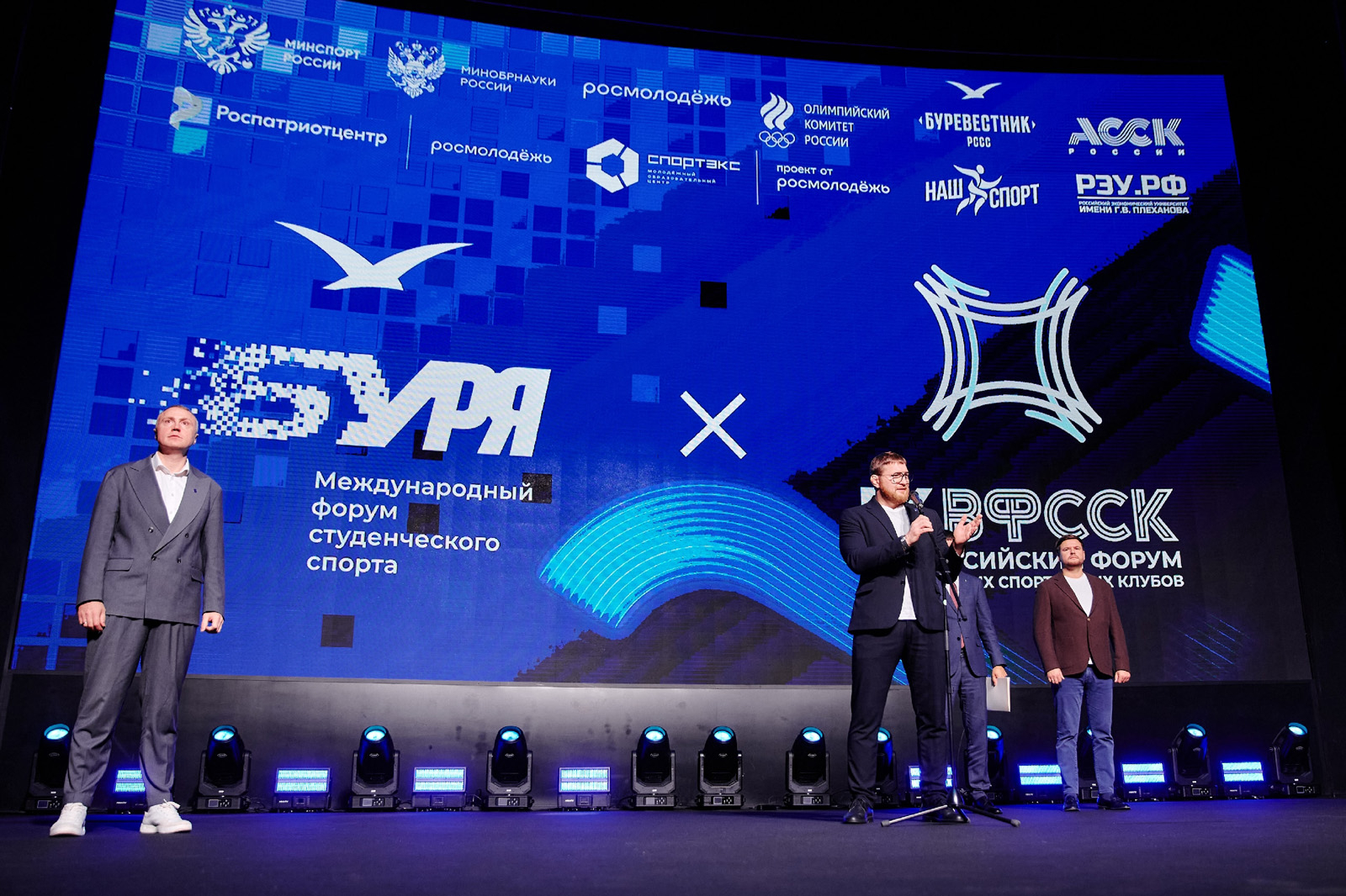 «Беркут» Пензенского госуниверситета — в топ-3 студенческих спортивных клубов России по итогам национальной премии