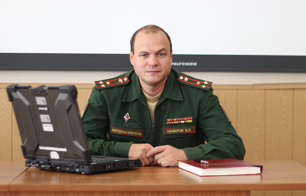 Братья по оружию