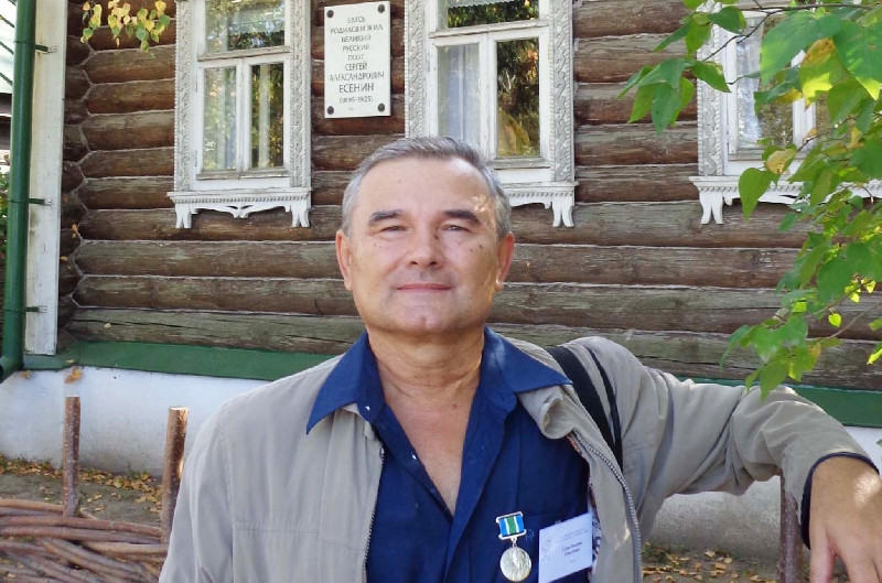 Ученый ПГУ награжден медалью к 120-летию со дня рождения поэта Есенина