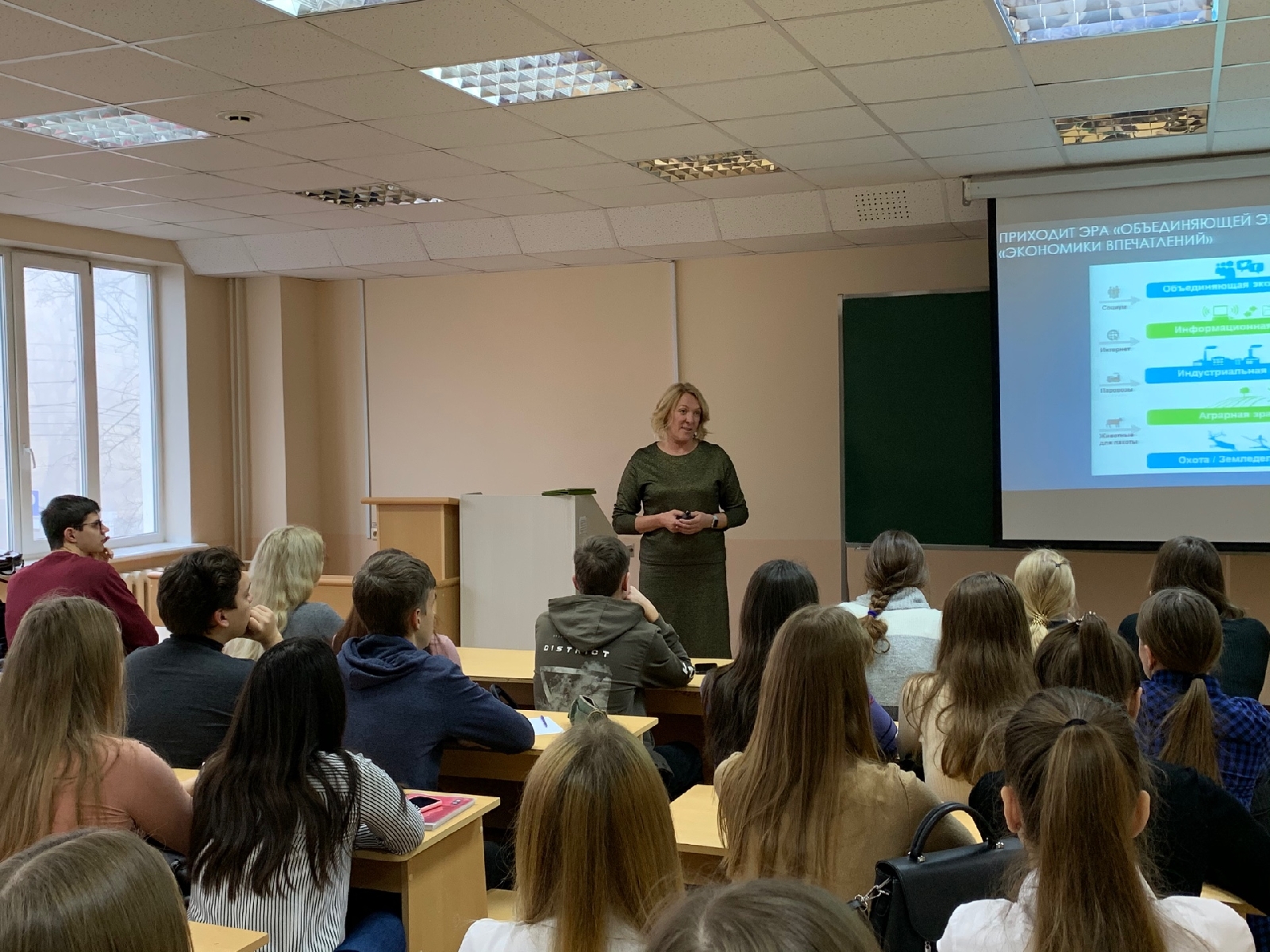 Сайт пензенского государственного университета. ПГУ Пенза. Пенза государственный университет. Ми ПГУ Пенза. ПГУ Пенза Кафедра экономики.