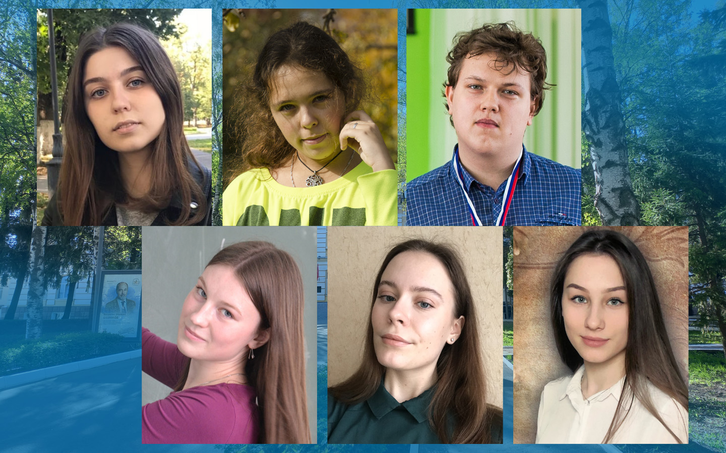 Студентам ПГУ назначена стипендия Президента РФ