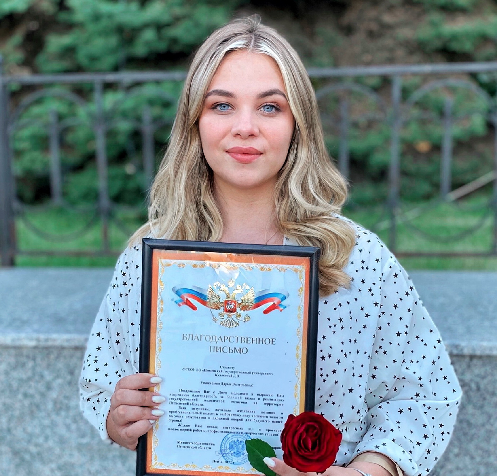 Что помогает активной молодежи Пензы достигать высоких результатов? Студентка ПГУ Дарья Кулакова поделилась секретом: «Моя общественная жизнь — это и есть мое хобби»