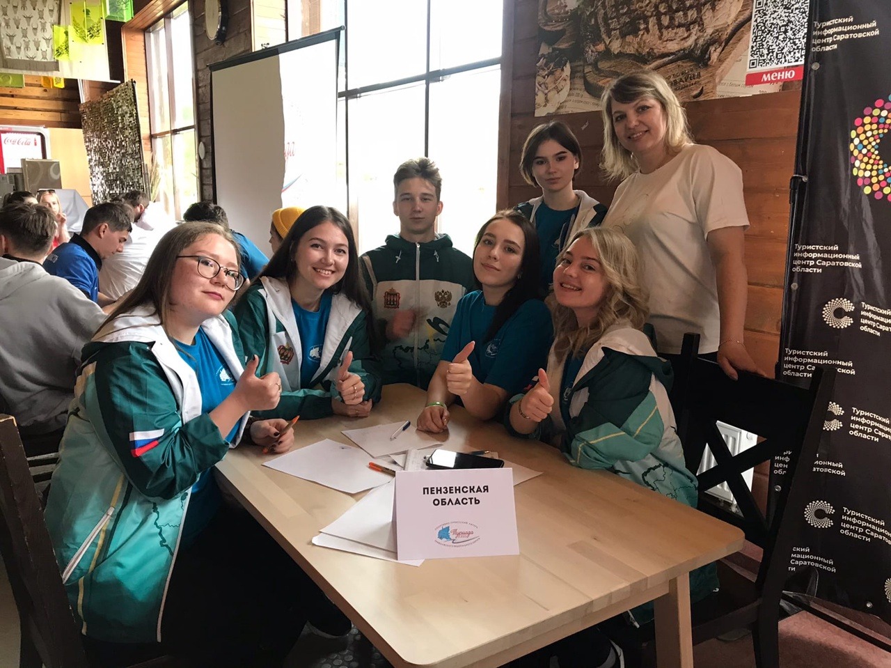 Студенты ПГУ стали призерами спортивно-туристского лагеря ПФО «Туриада» — 2022