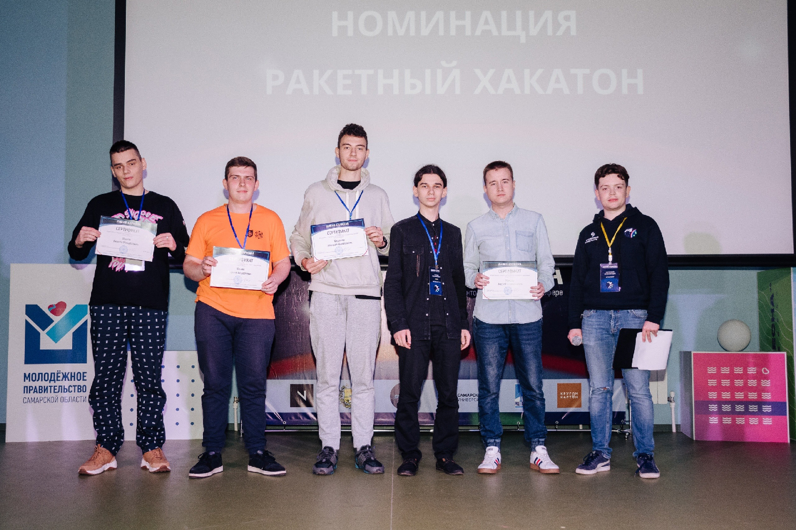 Студенты Политехнического института успешно выступили на Хакатоне по ракетной технике «Линия Кармана»