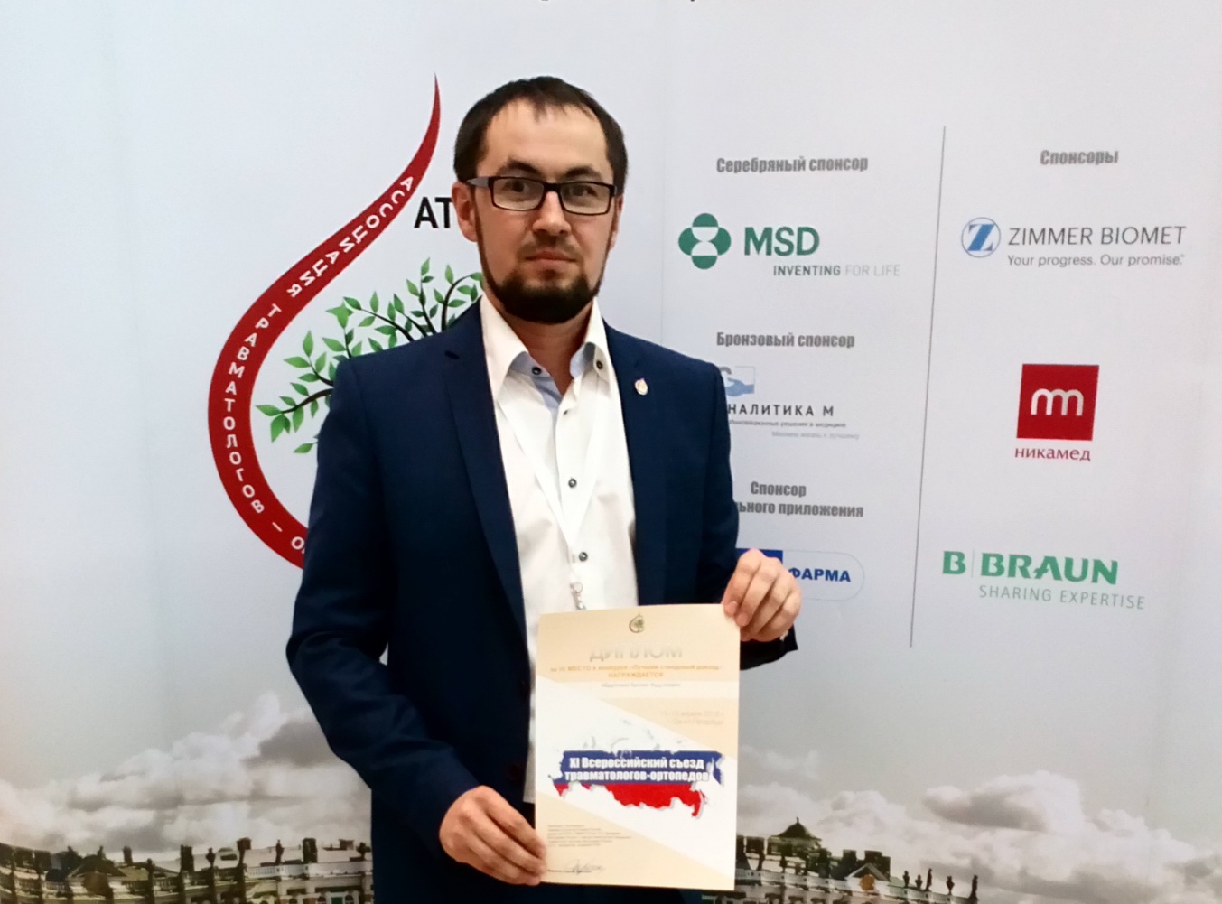 «Профессия врача — это спасать жизни людей»: доцент ПГУ Арслан Абдуллаев рассказал о тонкостях медицины