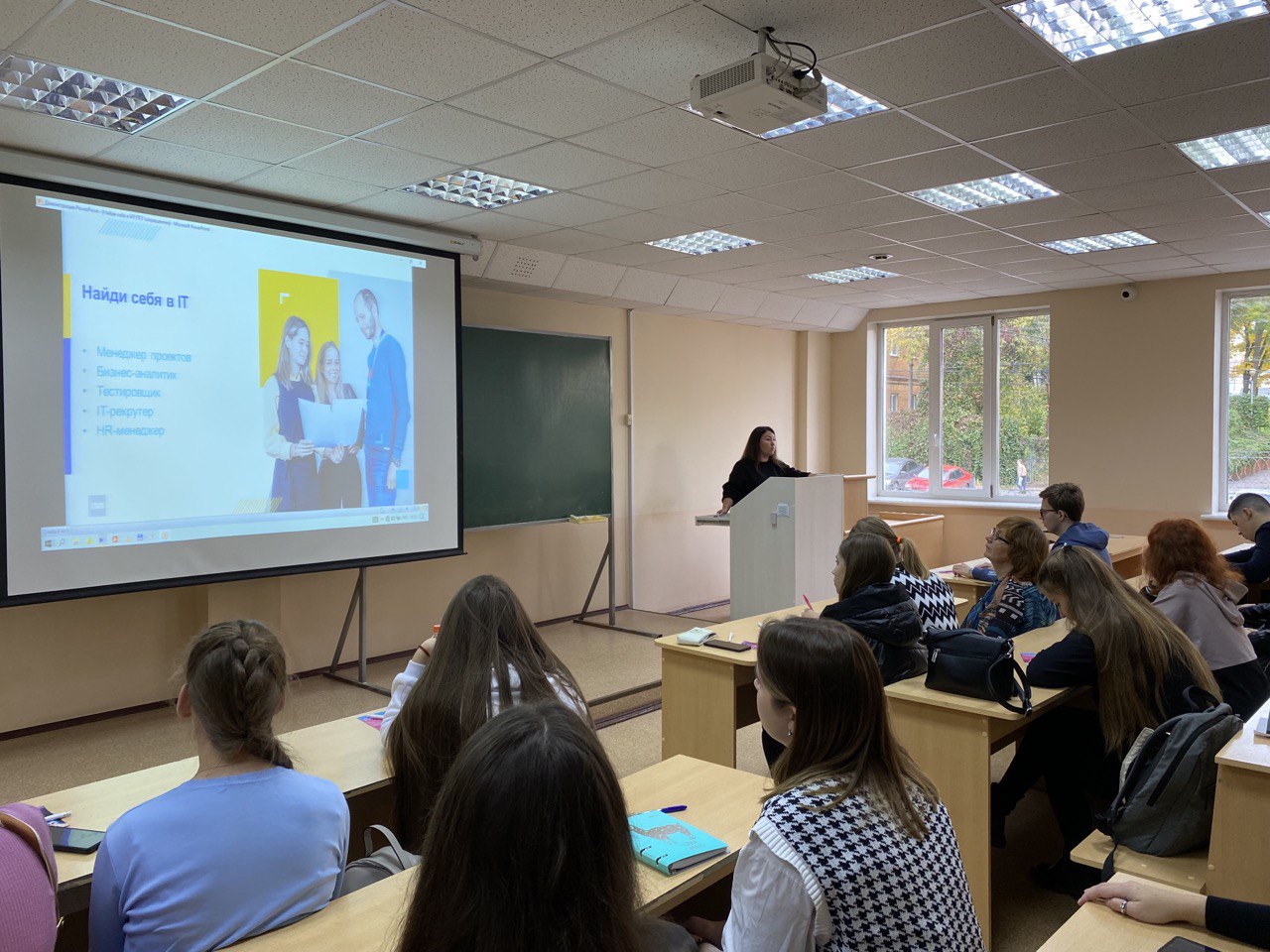Школа трудоустройства: встречи с работодателями помогают студентам строить карьеру