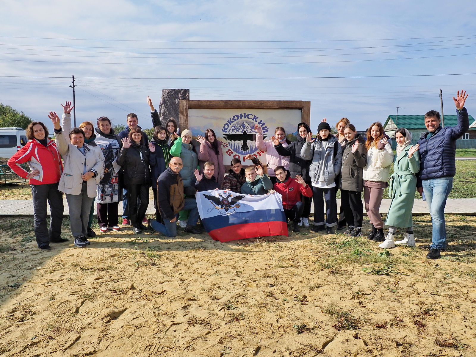 Студенты ПГУ исследовали туристический потенциал «Михайловского редута»: они отправились в пятидневную экспедицию «В гости к Юконскому ворону»