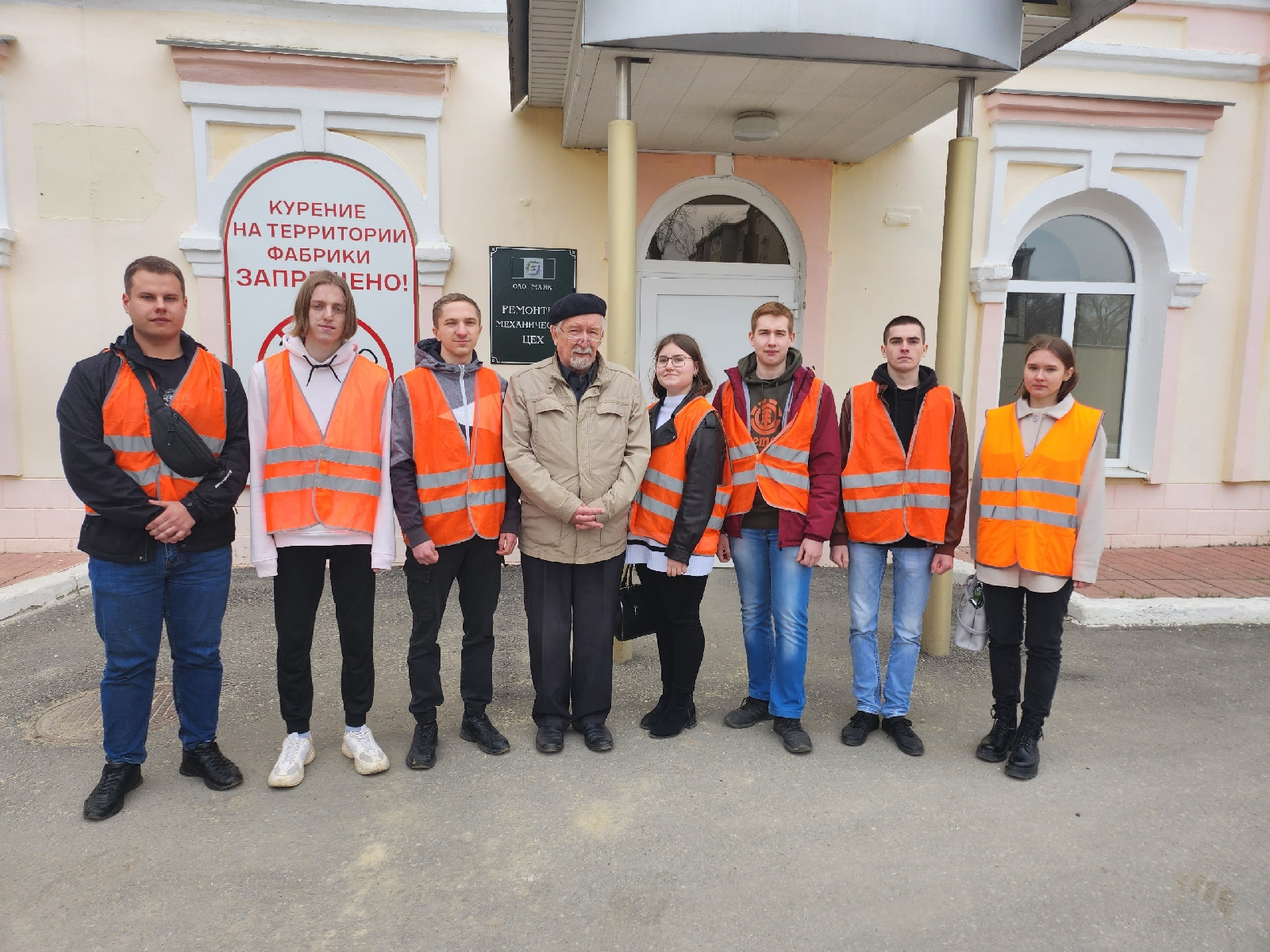 Студенты ПГУ посетили старейшее предприятие России по производству бумаги — ОАО «Маяк»