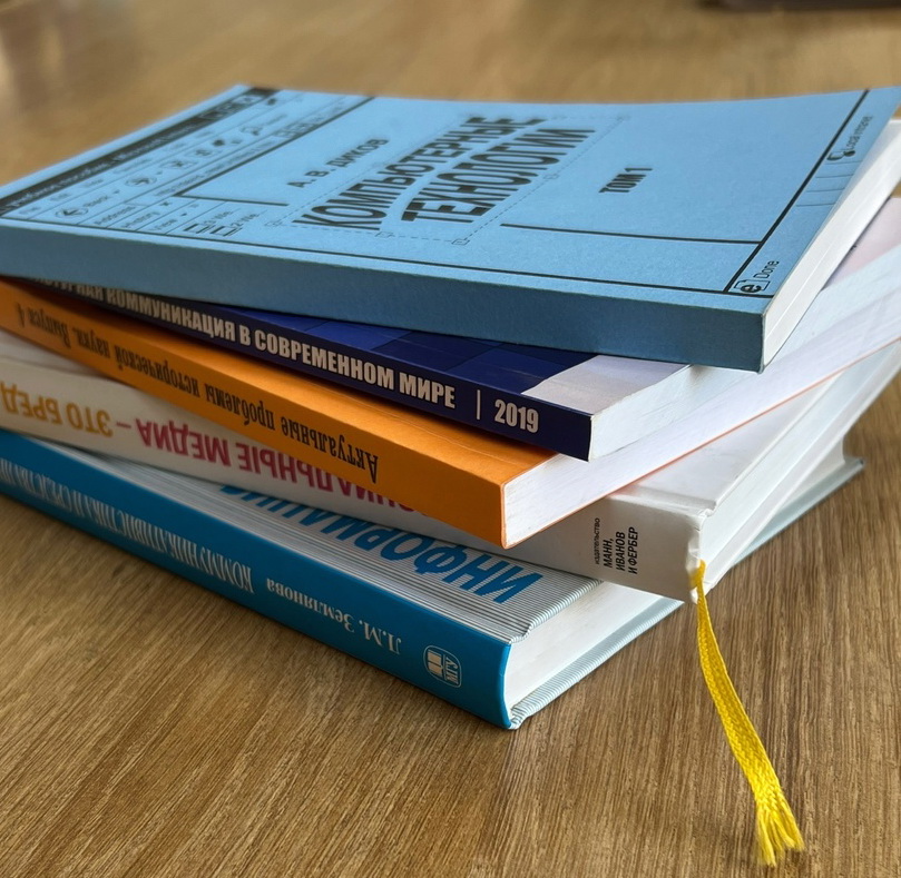 Проект аспирантки ПГУ поможет студентам конструировать свое будущее и совершенствовать качество подготовки специалистов