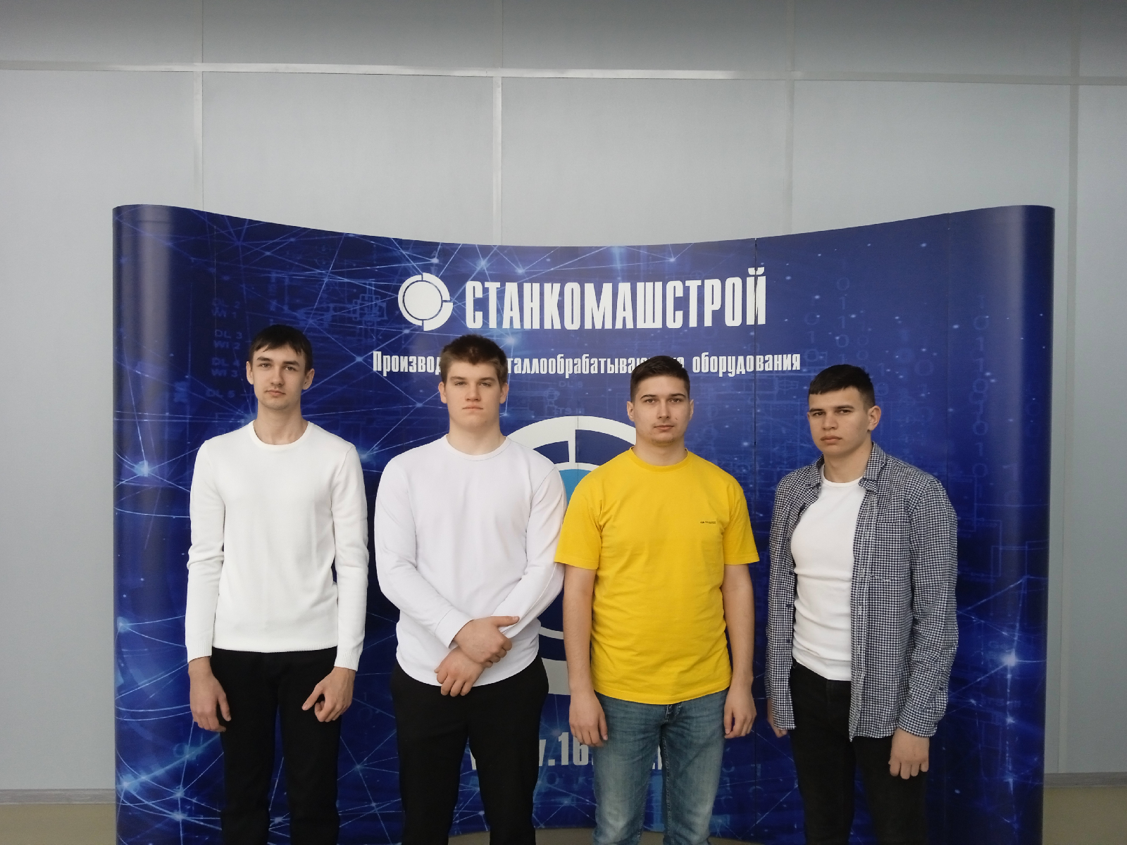 Компания «СтанкоМашСтрой» и ПГУ заключили договоры о совместной подготовке специалистов для станкостроения