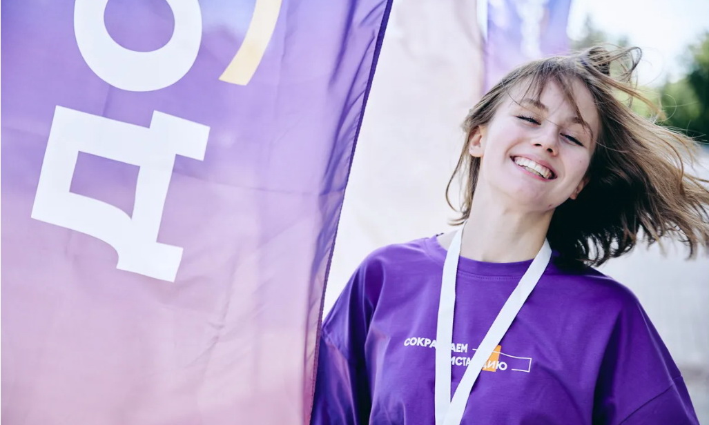 Минобрнауки РФ приглашает студентов ПГУ стать партнерами медиапроекта «Добро.Журнал»