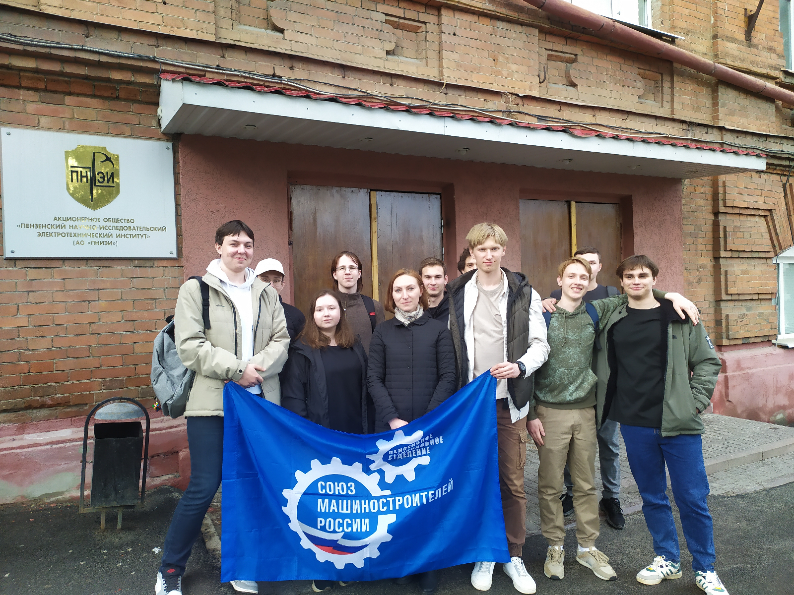 Профориентация в ПГУ: студенты продолжают посещать крупные компании и предприятия региона