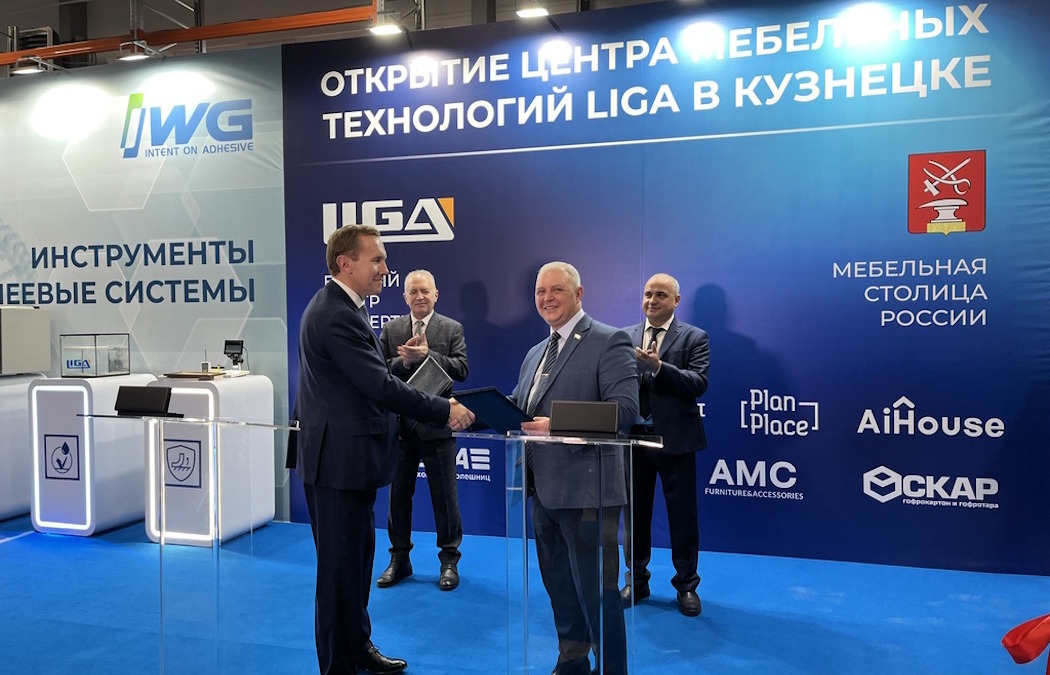 КИИУТ ПГУ стал поставщиком кадров в Центр мебельных технологий «Лига»