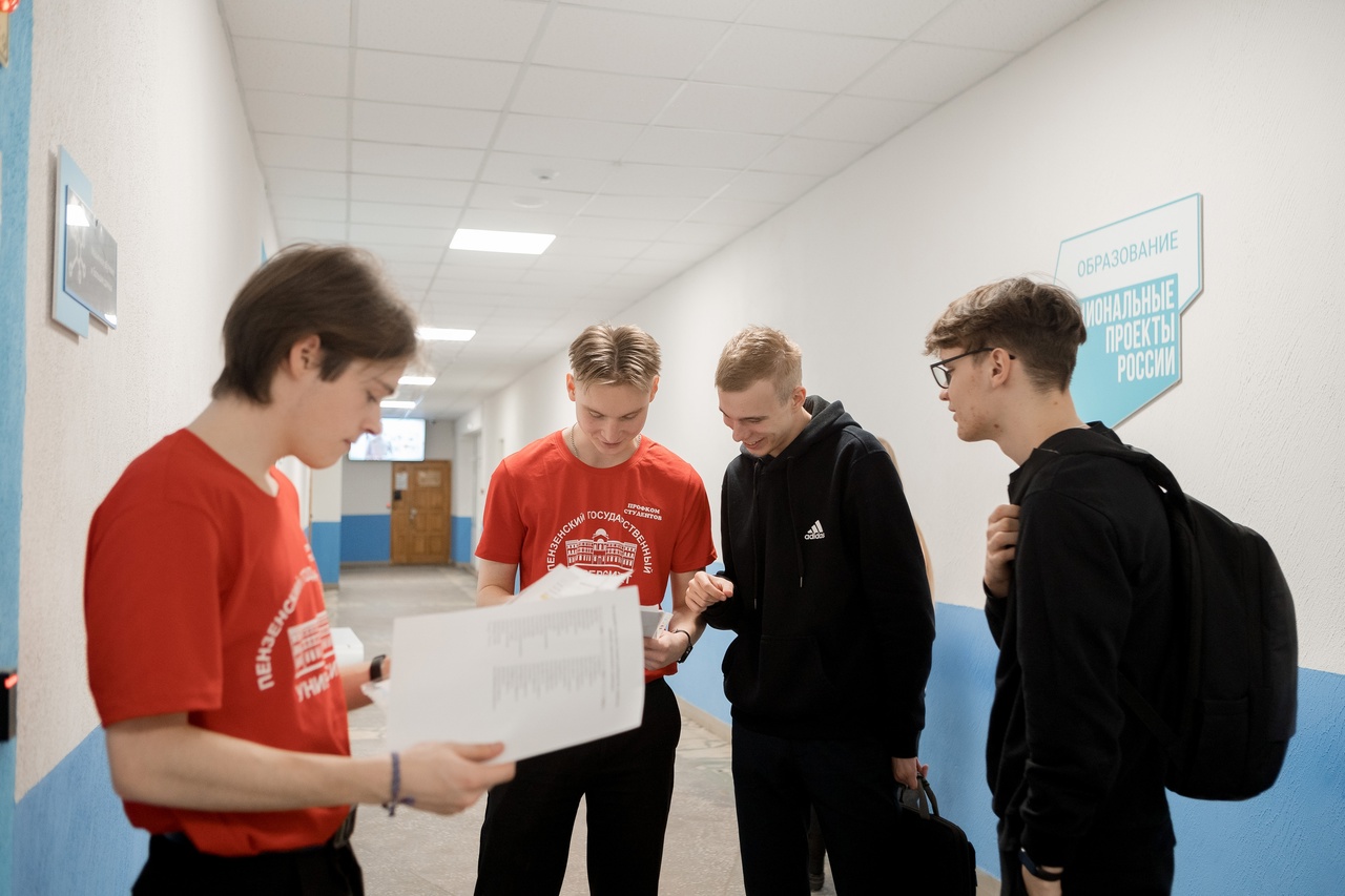 ПГУ вошел в топ-20 рейтинга лучших вузов России по уровню зарплат выпускников, работающих в IT