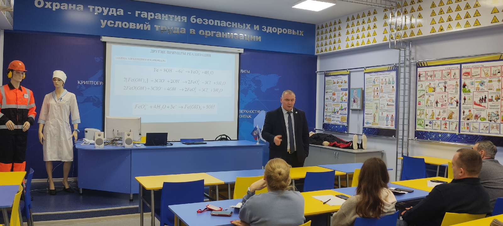 Курсы повышения квалификации для инженерных работников ведущие специалисты ПГУ проводят на предприятии «Электроприбор»