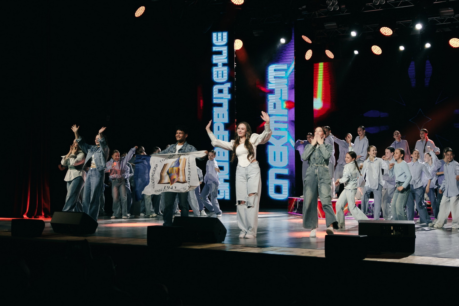 Золото и серебро регионального конкурса «Универвидение» — у иностранных студентов ПГУ