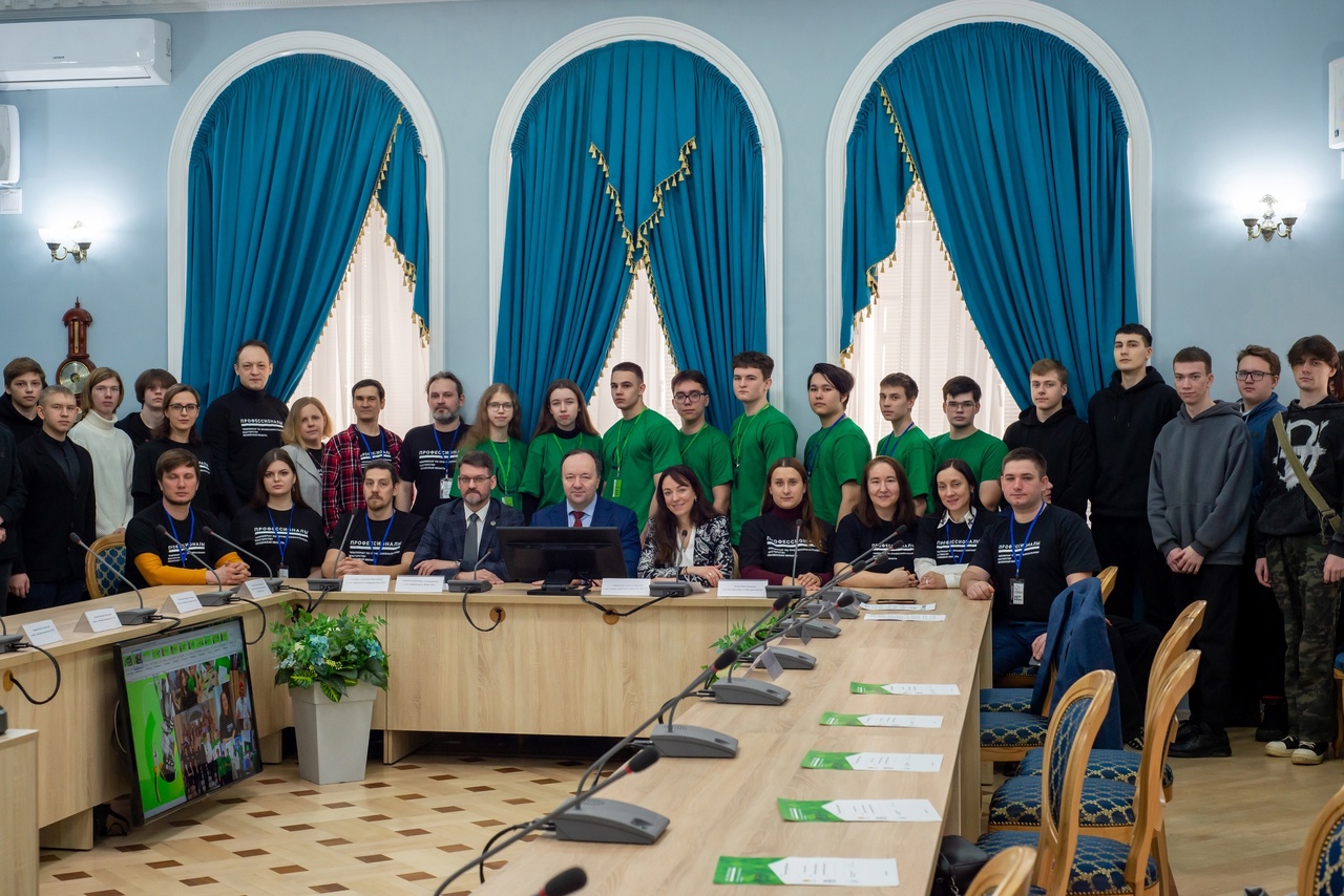 В ПГУ подвели итоги регионального этапа Чемпионата профессионального мастерства «Профессионалы» и Чемпионата высоких технологий