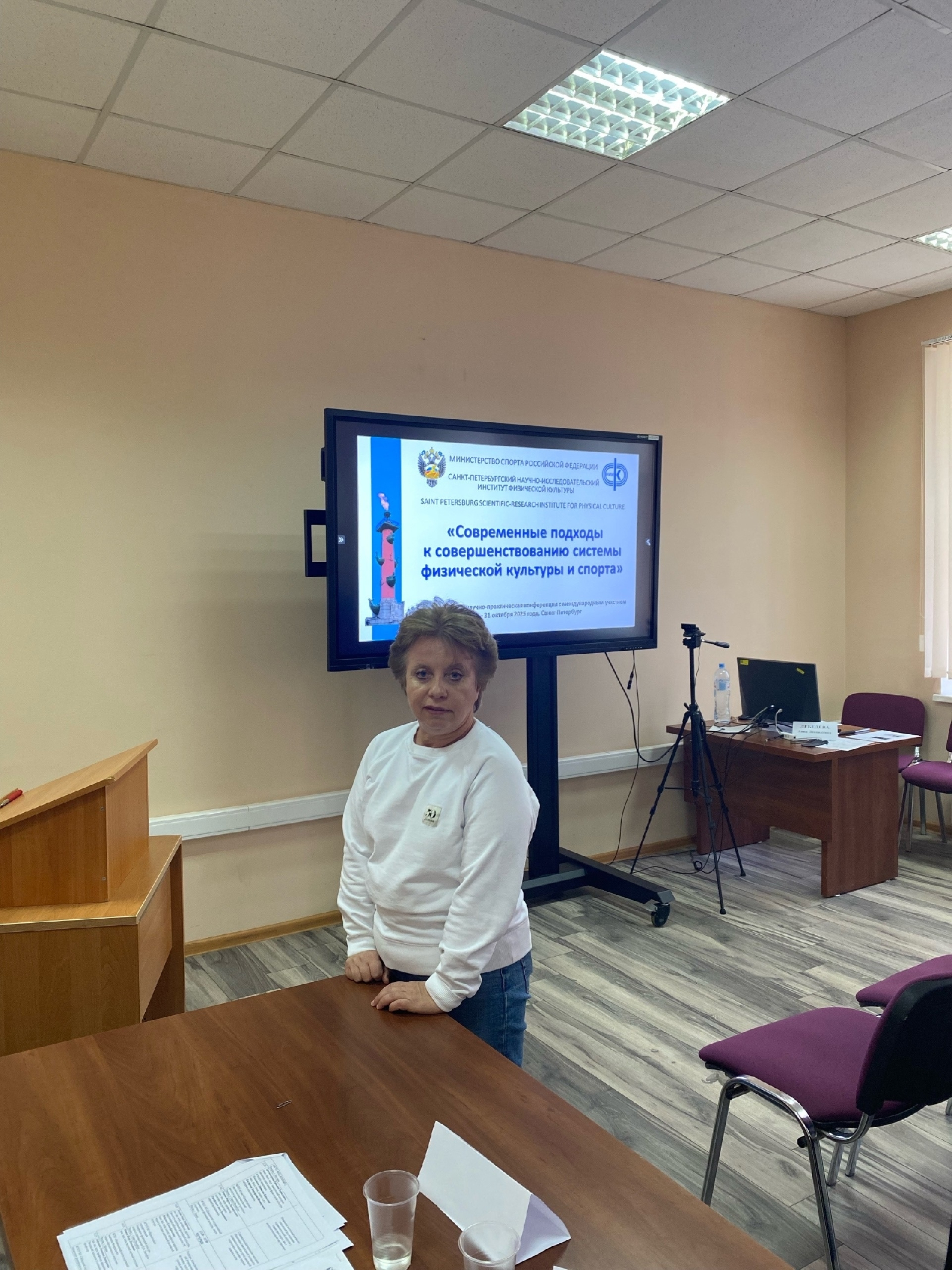 Преподаватели Пензенского госуниверситета представляют свои исследования на ведущих научных форумах