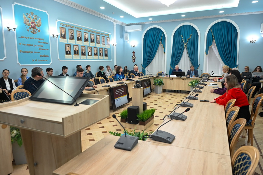 В ПГУ обсудили важность государственно-правовых дисциплин