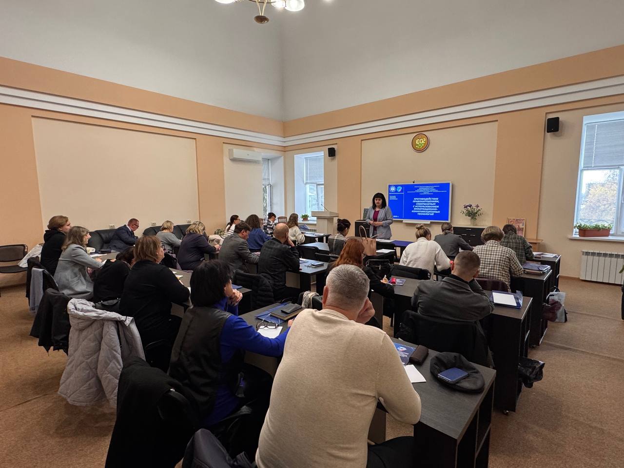 Курсы повышения квалификации по борьбе с правонарушениями в цифровой среде проходят в ПГУ