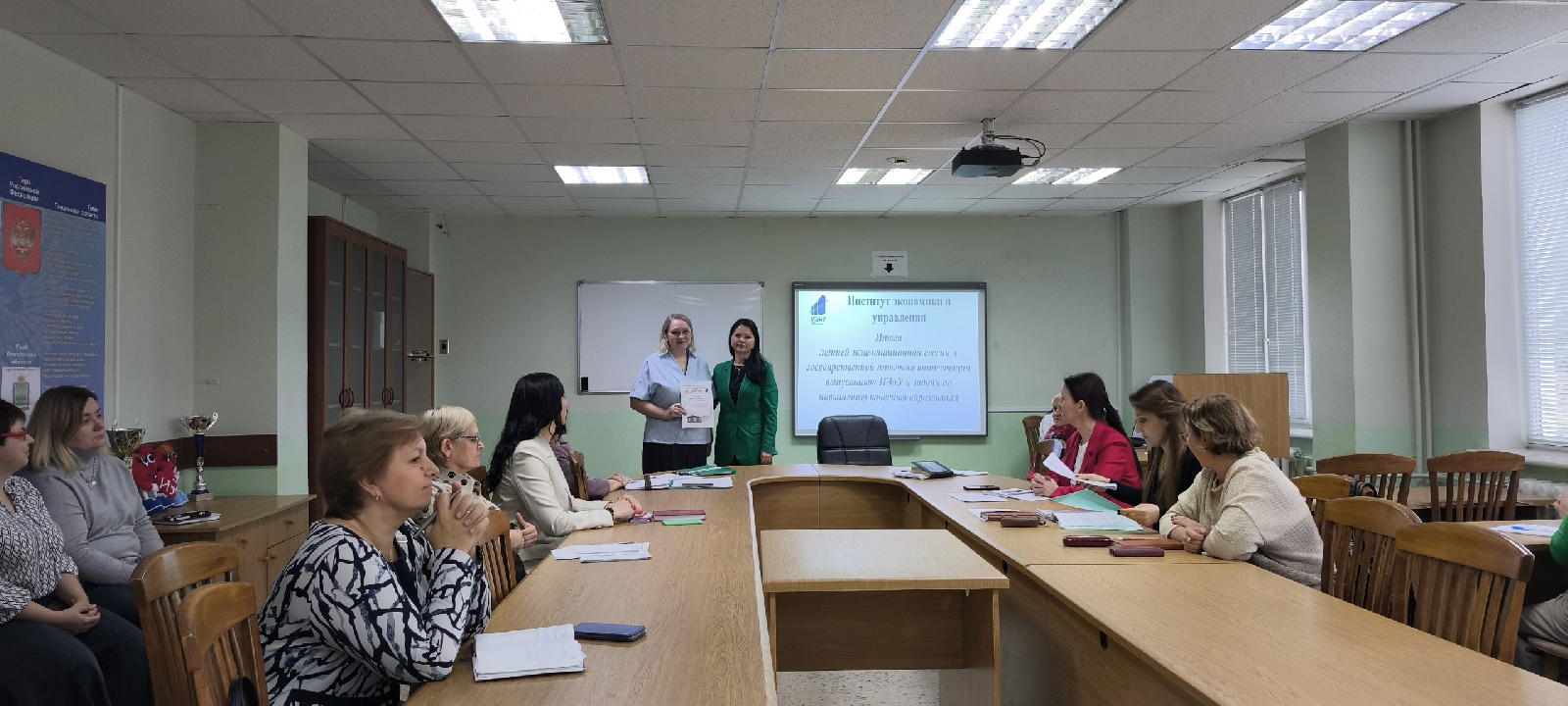 Институт экономики и управления ПГУ отметил Всемирный день статистики