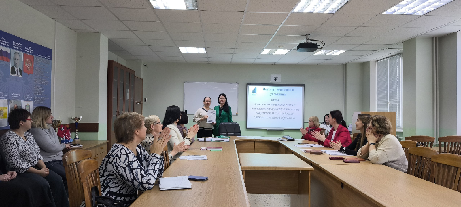 Институт экономики и управления ПГУ отметил Всемирный день статистики