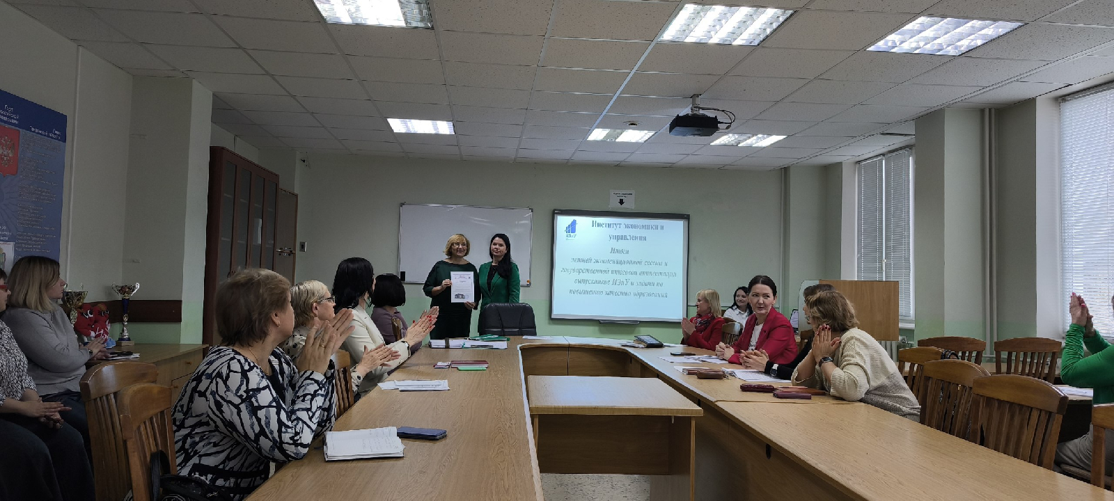 Институт экономики и управления ПГУ отметил Всемирный день статистики