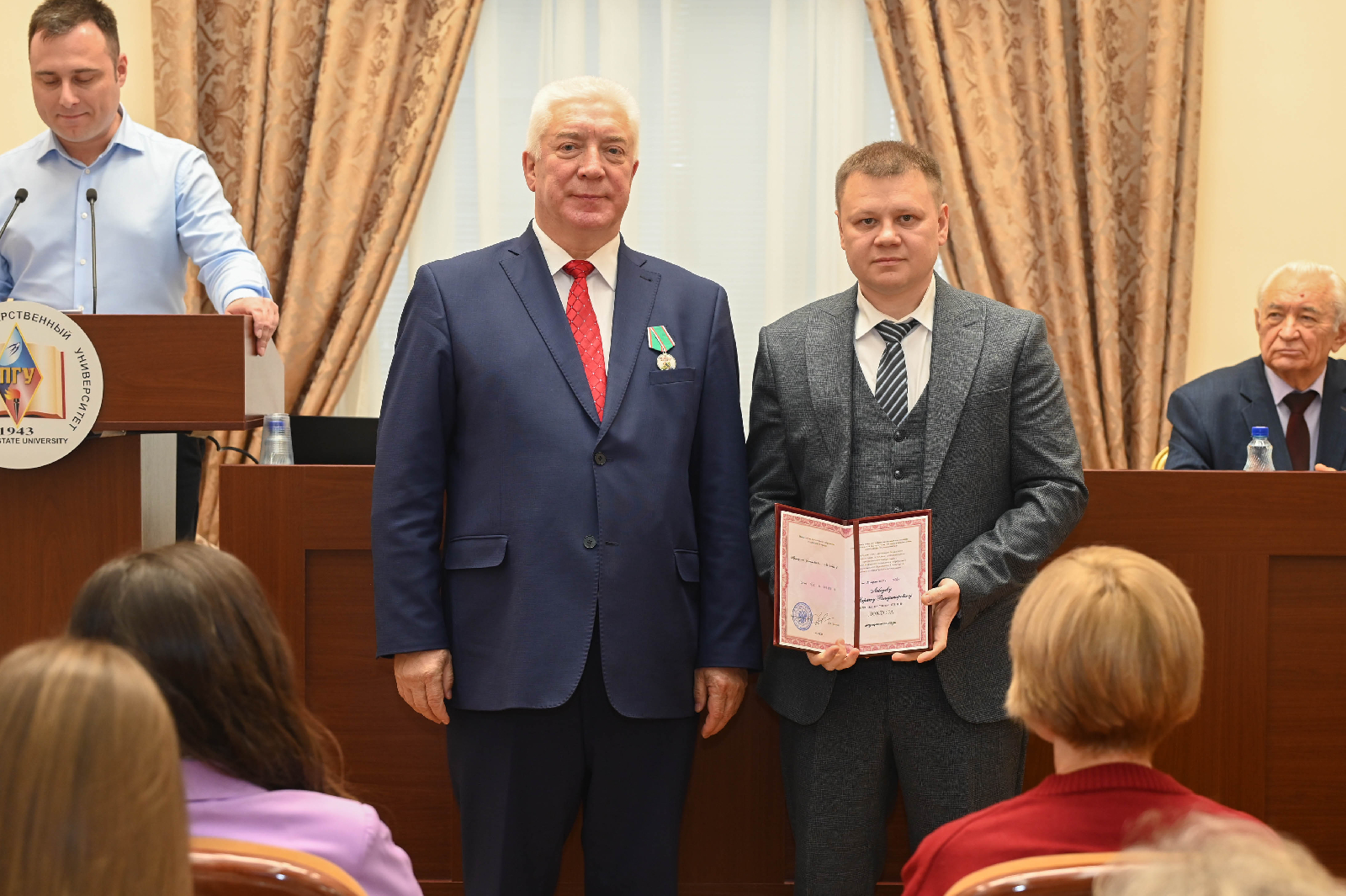 Сотрудникам присвоены ученые степени и звания