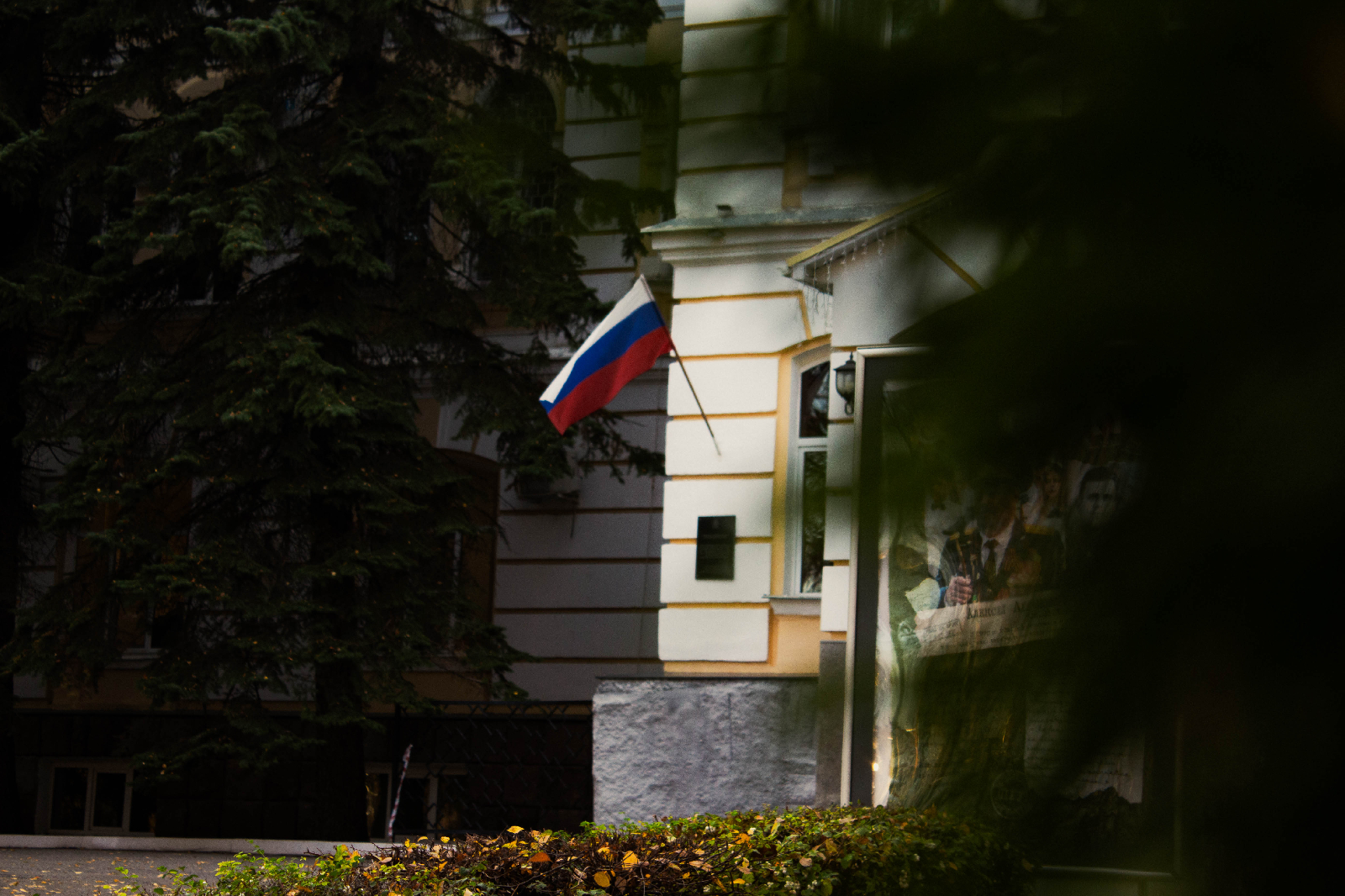 18 преподавателям и сотрудникам присвоено почетное звание «Ветеран труда ПГУ»