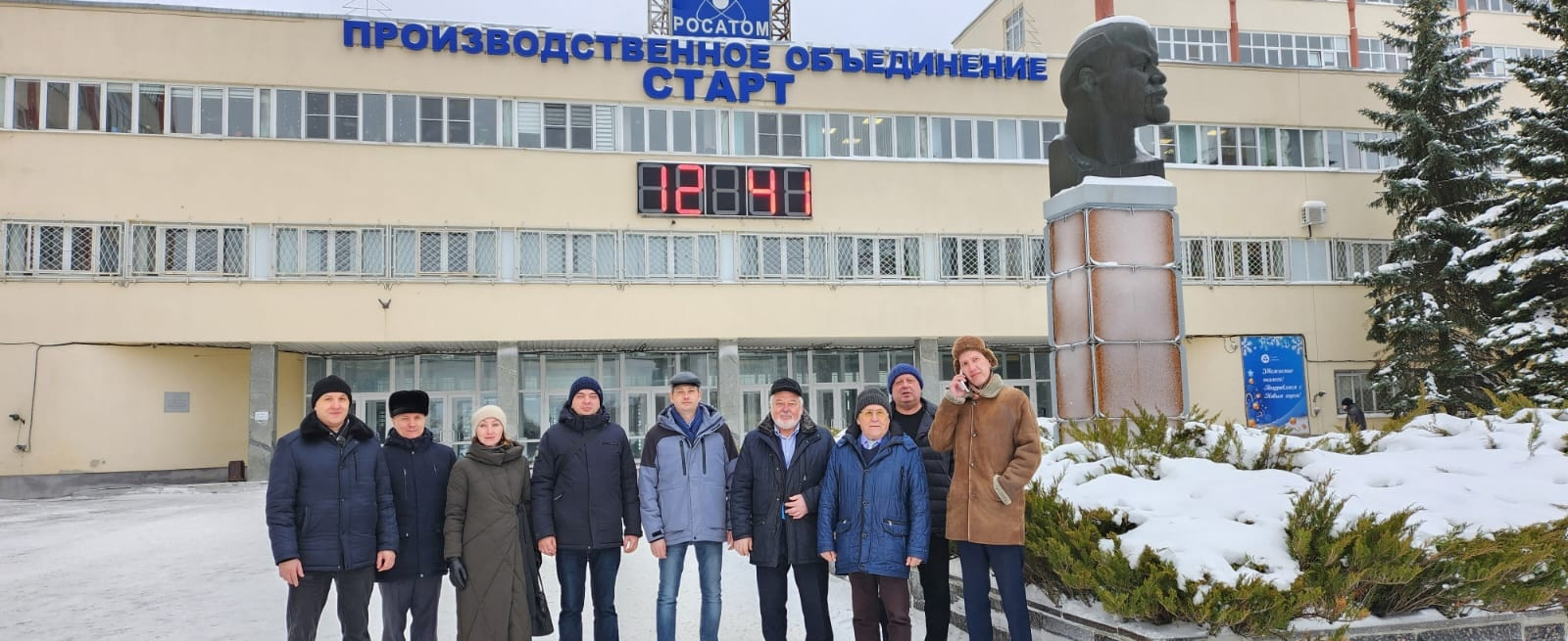 ПГУ и ПО «Старт» активизируют профориентационную работу